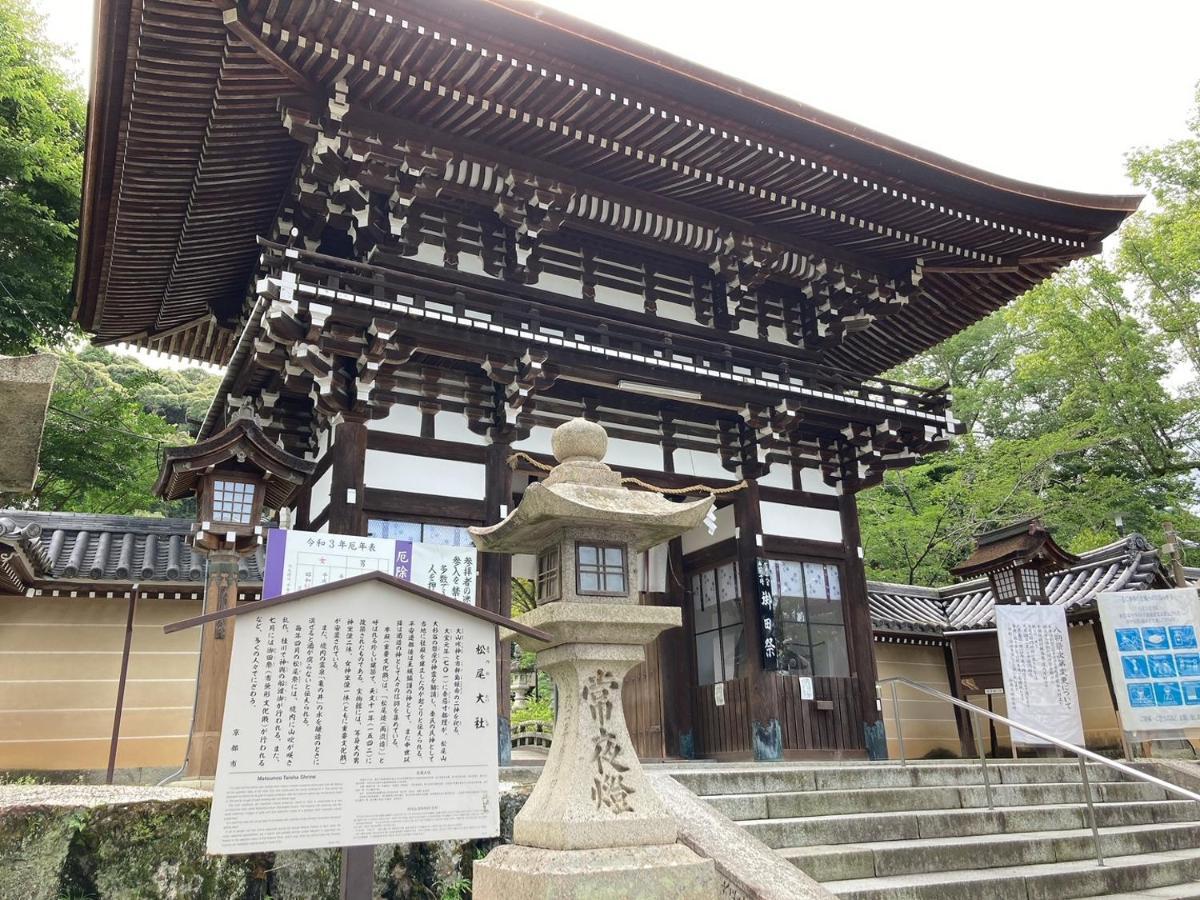 HOTEL TAVINOS Kyoto Eksteriør billede