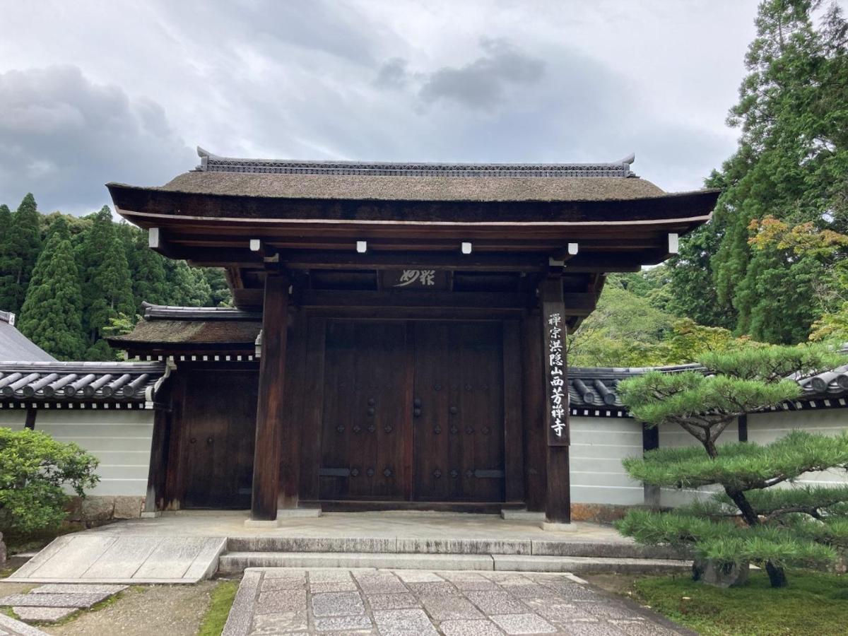 HOTEL TAVINOS Kyoto Eksteriør billede